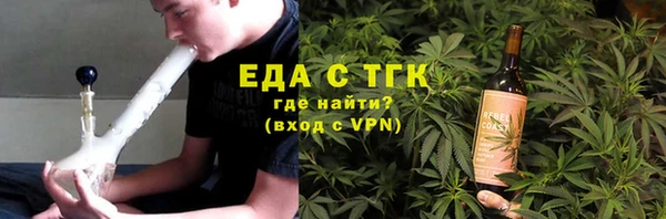 a pvp Гусев
