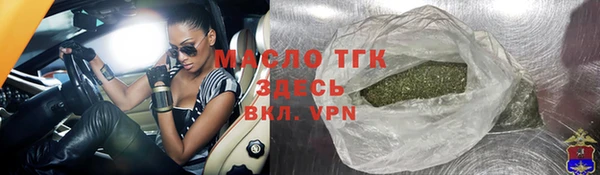 a pvp Гусев
