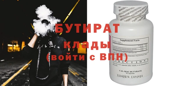 a pvp Гусев