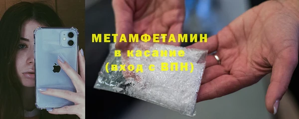 a pvp Гусев