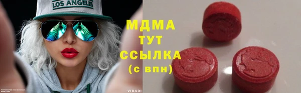 a pvp Гусев