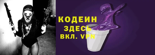 дурь Яранск