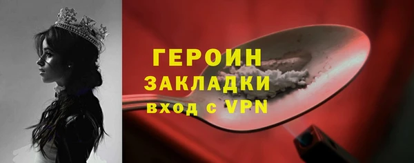 a pvp Гусев