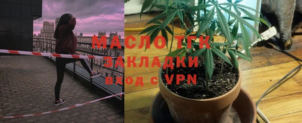 a pvp Гусев