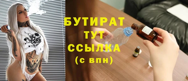 a pvp Гусев