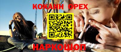 jwh Можайск