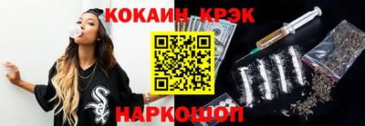 jwh Можайск