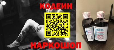 jwh Можайск