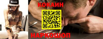 jwh Можайск