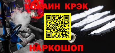jwh Можайск