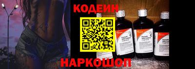 тгк Можга