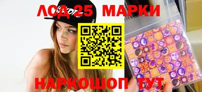 jwh Можайск