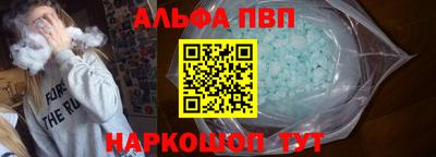 тгк Можга