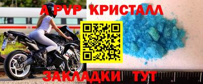 jwh Можайск