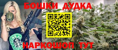 тгк Можга