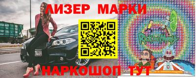 тгк Можга