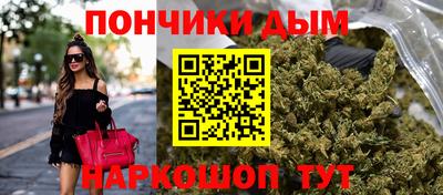 мефедрон Моздок