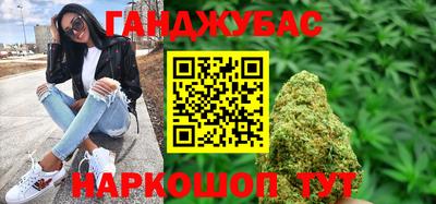 тгк Можга