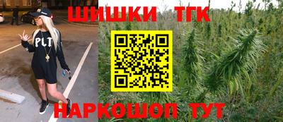 мефедрон Моздок