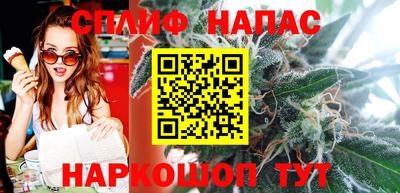 мефедрон Моздок