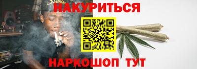 тгк Можга