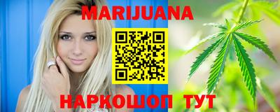 мефедрон Моздок