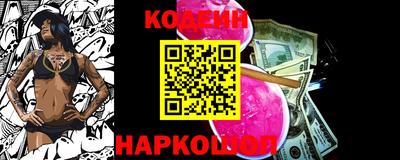 мефедрон Моздок