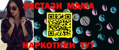 jwh Можайск