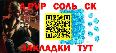 тгк Можга