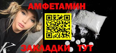 тгк Можга