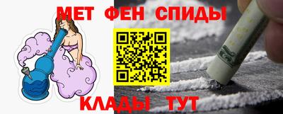 jwh Можайск