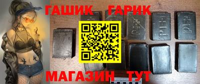 мефедрон Моздок