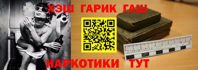 тгк Можга