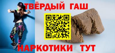 тгк Можга