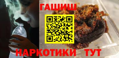 мефедрон Моздок