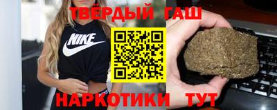 jwh Можайск