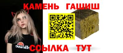 jwh Можайск