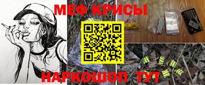 тгк Можга