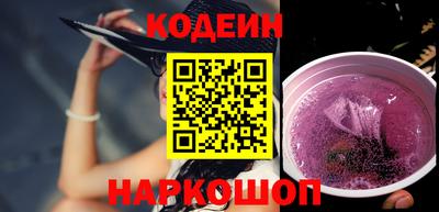jwh Можайск