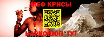 тгк Можга
