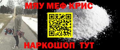 jwh Можайск
