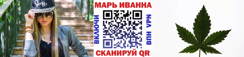 цена   Славгород  кракен зеркало  Канабис SATIVA & INDICA 